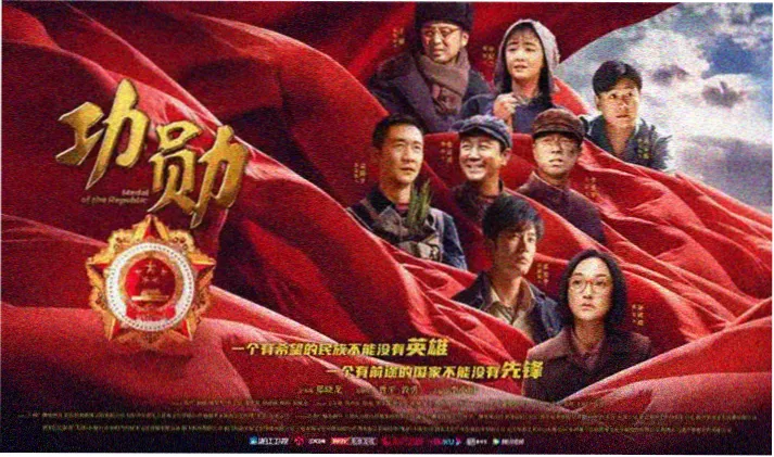 影视剧新片速递